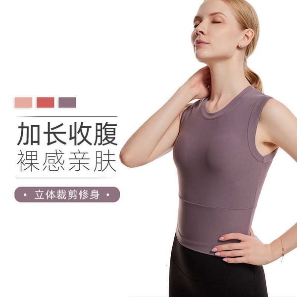 

yoga sleevels sports vt women's summer fast dry running fitns cloth top, Gray