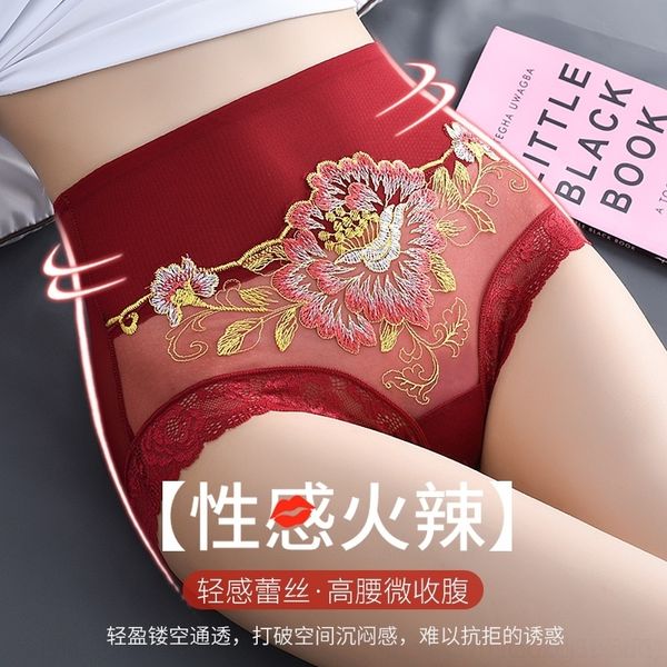 

0tm high waisted women's lace embroidery abdominal large size breathable cotton transparent briefs high waisted underwear underwearl, Red;black