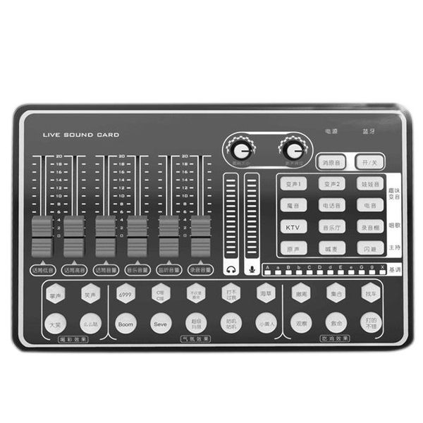 

sound cards h9 professional live e-sport chicken general laptop