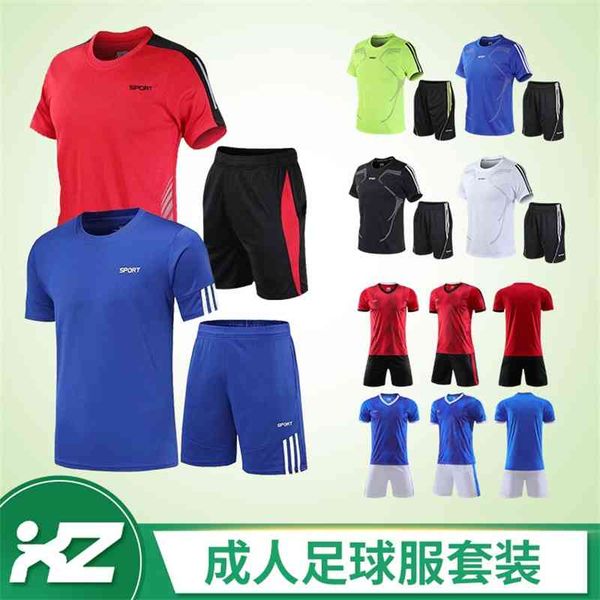 

football suit summer short sleeve sports jersey sportswear, Gray
