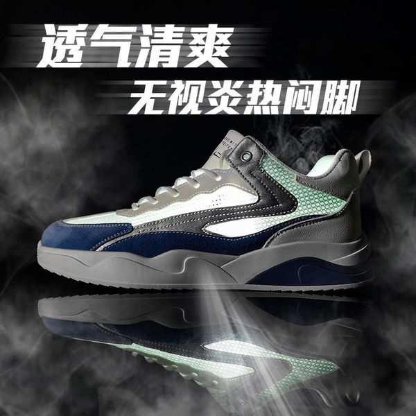 

mens shoes 2021 new summer breathable thin high-canvas tide all-match sports and leisure mid-easy wear borad