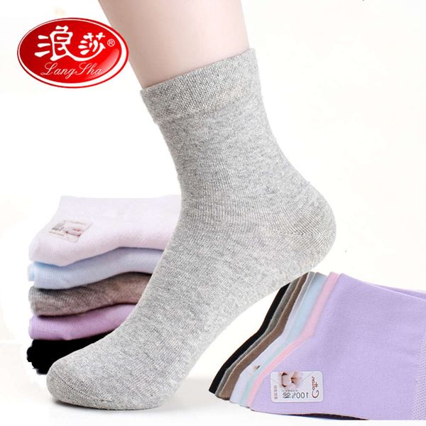 

autumn winter khmer color cotton independent packaging, Black;white