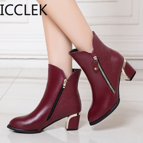 

size 42 boots women autumn ankle boots for women square heel zipper casual female shoes leather boots botas mujer 210428, Black