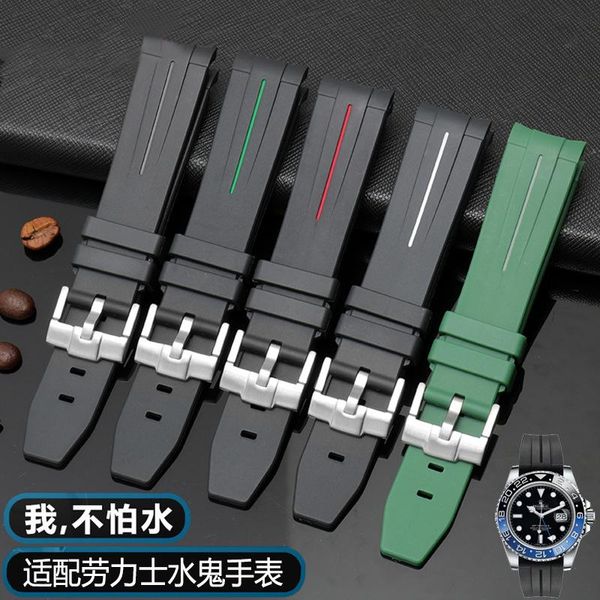 

watch bands suitable for green water ghost rubber with seahorse gmt silicone pin buckle accessories 20mm 21mm, Black;brown
