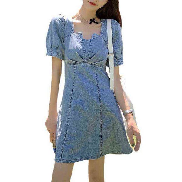 

summer 2021 korean style slim waist drs spicy girl bubble sleeve a-word denim, Black;gray