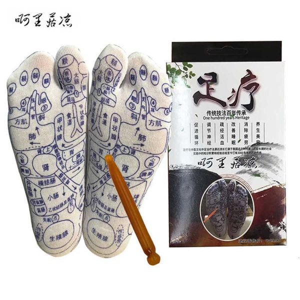 

acupoint sock sole massage acupoint graphic code socks net red health, Black