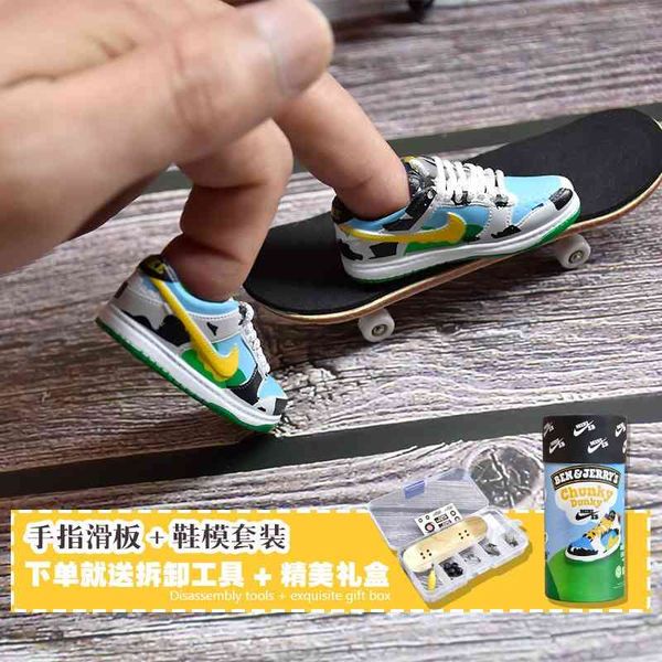 

aj dunk ice cream shoes model tip skateboard finger professional field props toys