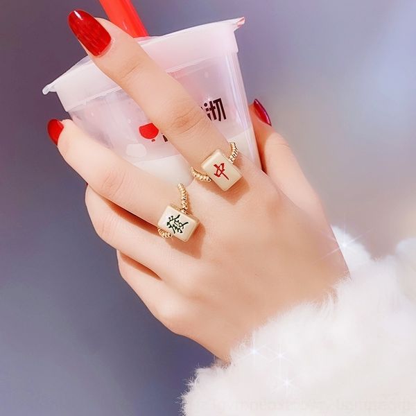 

mfbi mahjong red rich band rings female minority design fashion personality transfer national ringindex finger elastic net red, Silver