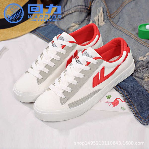 

huili sho canvas breathable board korean men's low women's sports student fashion a096