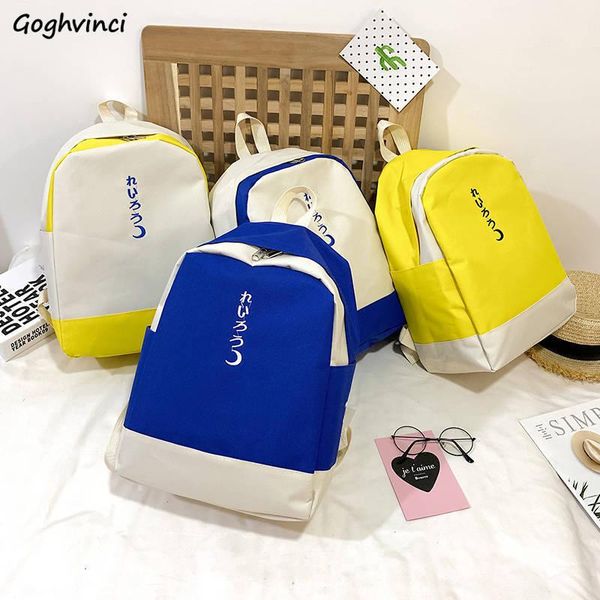 

school bags women patchwork backpack nylon waterproof student college bookbags girls leisure cute travel rucksack harajuku chic