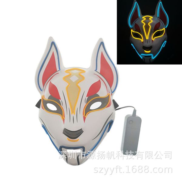 

mask fortress night luminous halloween carnival prop tianhu led cold light