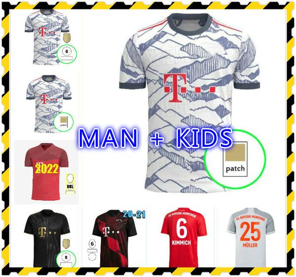 

20 21 22 davies club world champions sane hrfc soccer jersey lewandowski gnabry muller munich football shirt men kids equipment kit munchen, Black;yellow