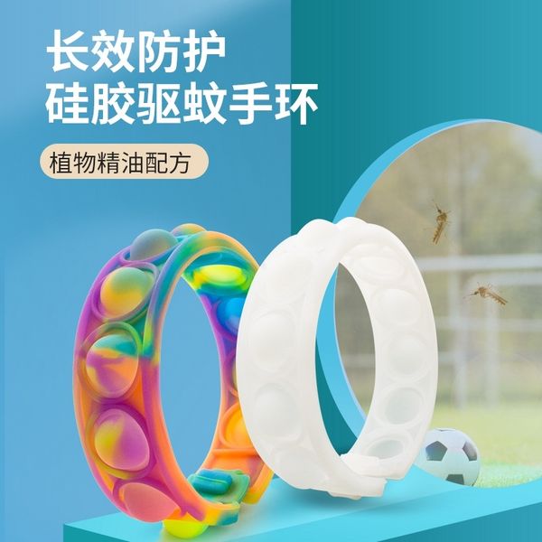 

rat decompression puzzle rat killing pioneer color extrusion bubble music bracelet