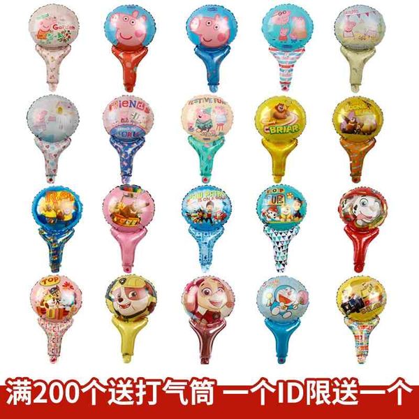 

cartoon balloon children's toy push sweep yard gift night market stall national day mid autumn festival