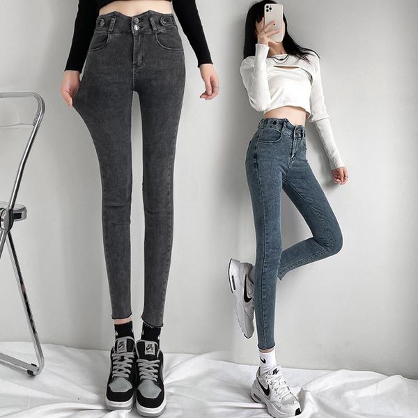 

women's jeans small autumn clothes with smoky grey spring and high waist thin elastic nine legged pencil pants, Blue