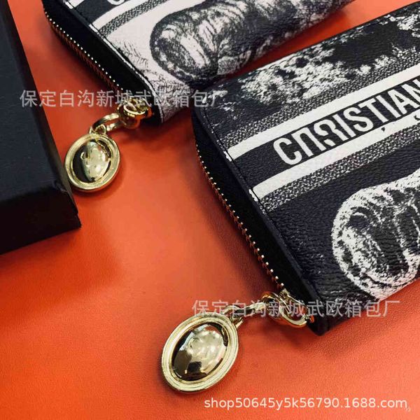 

luxury design new animal printed change bag handbag luxury purses, Red;black
