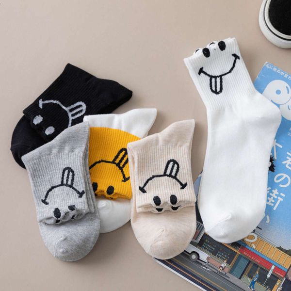 

fashion 3d cartoon smiling face funny socks original lovely patterned casual ankle for female solid joker trendy sox, Black;white
