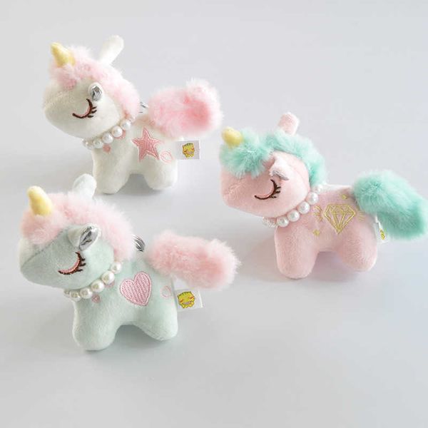 

11cm pink girl heart pearl unicorn plush toy keychain pendant boy holiday gift