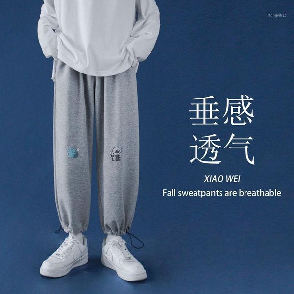 

autumn men's sports loose wide leg trousers printing solid color bound feet casual pants s-2xl, Black