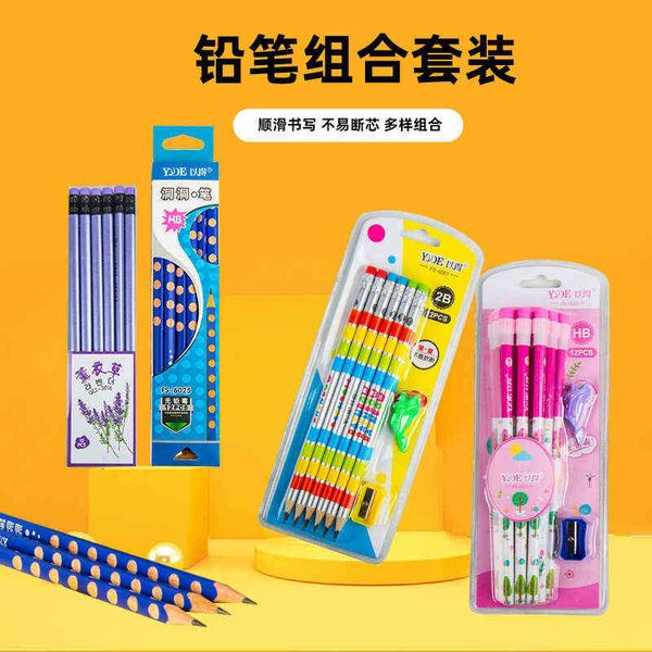 

pencils pencil 3016hb 6057 6053 / 2b student pupil gifts graduation suppli