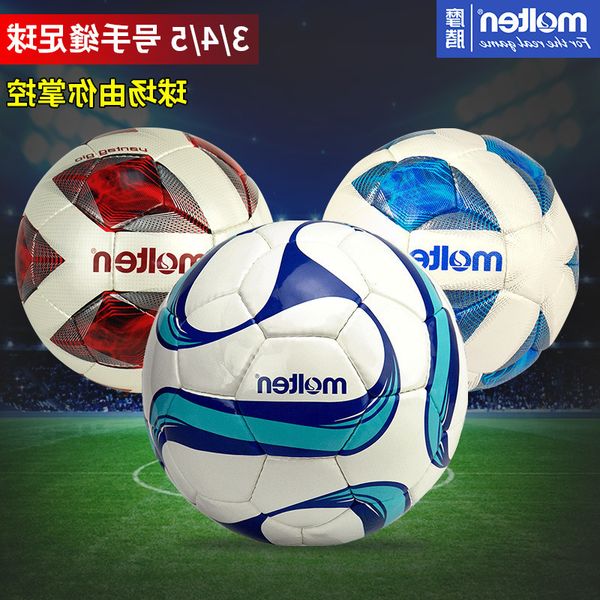 

football no. 5 hand sewn pu4 youth student wear-resistant 3 children's football