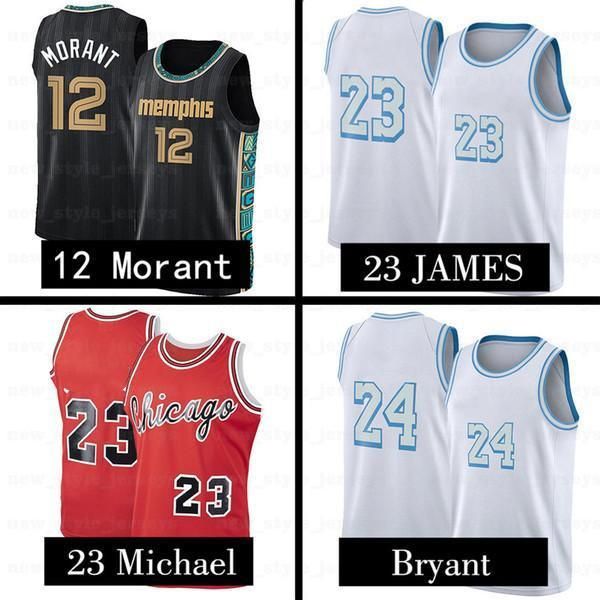 

ncaa mens 23 mj jersey 12 ja morant mamba basketball jerseys michael city new edition stitched s-xxl, Black;red