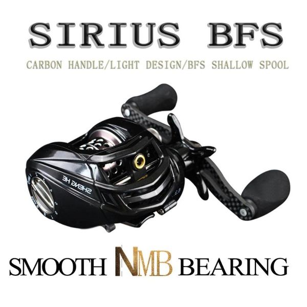 

baitcasting reels sirius bfs reel 6.3:1 169/180g hlc long bait casting fishing coil shallow spool