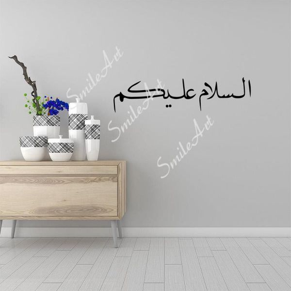 

wall stickers islamic runes home decor for kids rooms decoration decal creative