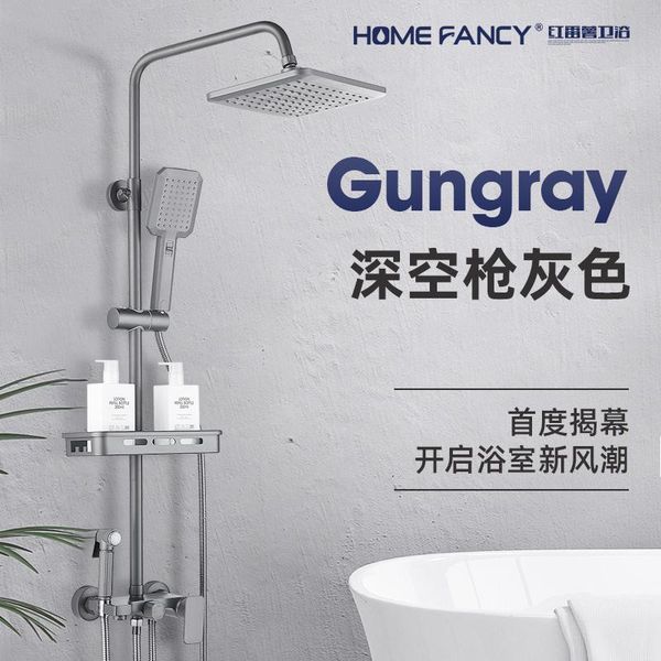 

bathroom shower and cold faucet copper shower nozzle bathroom faucets