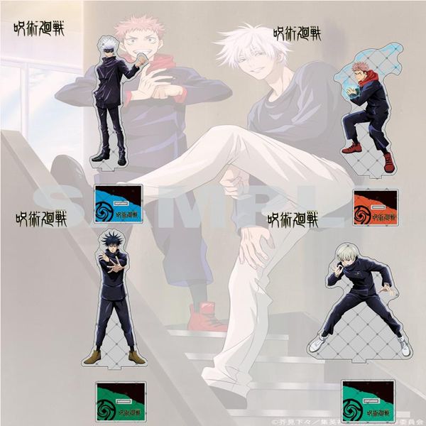 

keychains anime jujutsu kaisen standsing acrylic gojo satoru figure student desk accessories cosplay fushiguro megumi child toy stand card, Silver