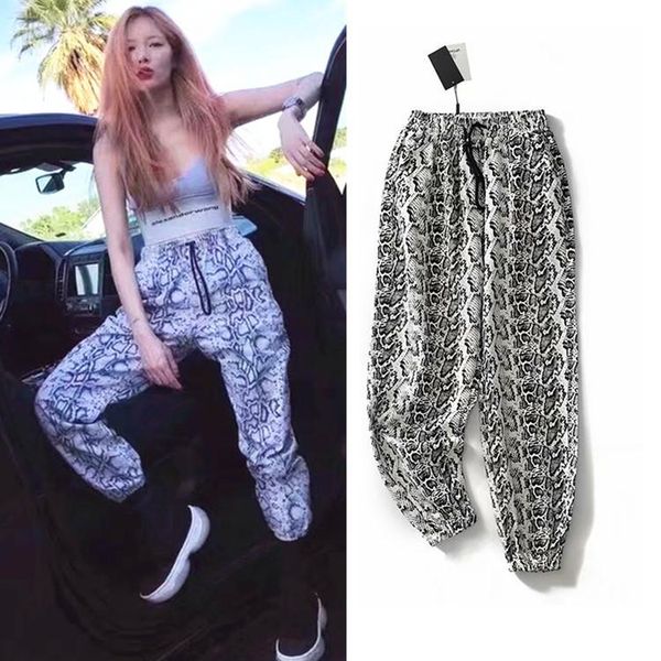 

women's pants & capris kpop 4minute kim hyun a same 2021 korean snake pattern loose casual trousers women drawstring beam high waist da, Black;white