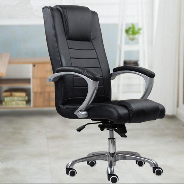 

living room furniture simple fashion computer office chair home ergonomic swivel heighten backrest leisure lying with footrest