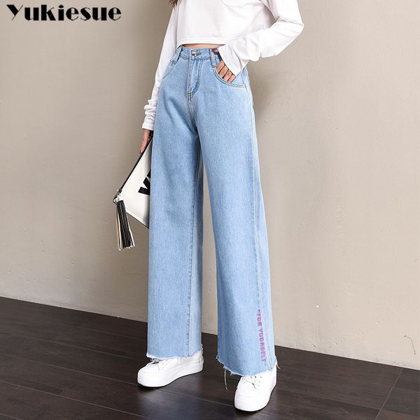 

push up women jeans loose latest large size denim women's straight tassel harem pants high waist casual trousers woman jeans 210519, Blue