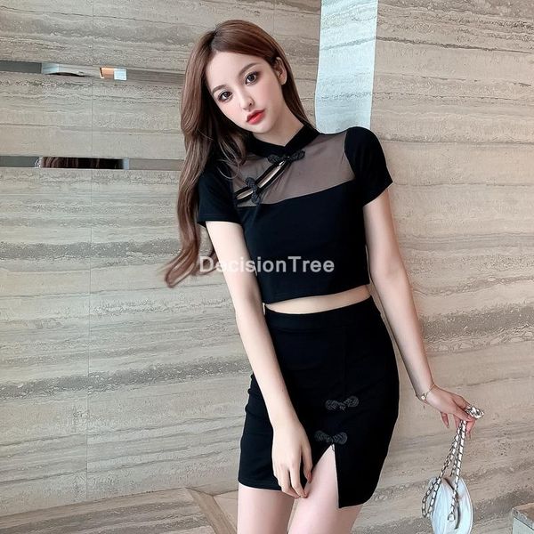 

chinese dress cheongsam pants set qipao oriental traditional vintage elegant party ethnic clothing, Red