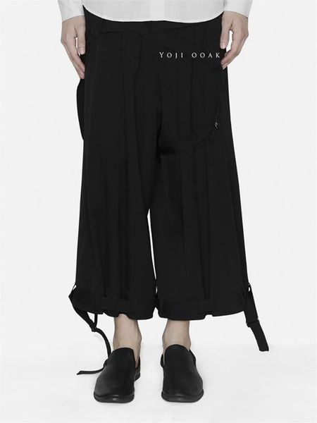 

men's pants tie nine-point trousers loose and adjustable foot, Black