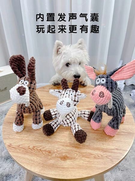 

dog vocal toys molar training interactive corn grain donkey pet products