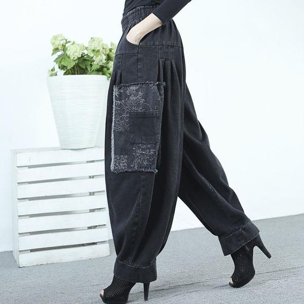 

women's jeans autumn winter plush harlan tooling radish lantern loose large high waist fat mm casual pants flower trouser women befree, Blue