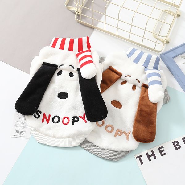 

dog funny cute pet sweater cloth