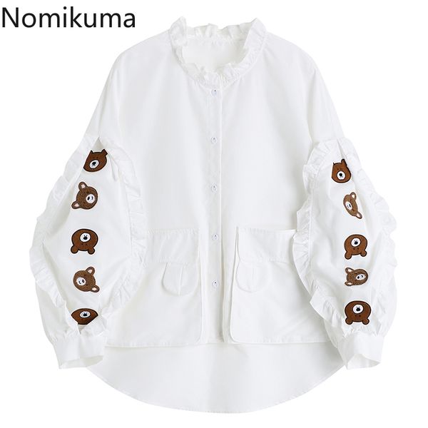 

nomikuma korean cartoon bear embroidery blouse causal puff sleeve o-neck women shirt spring new blusas mujer 6g365 210427, White