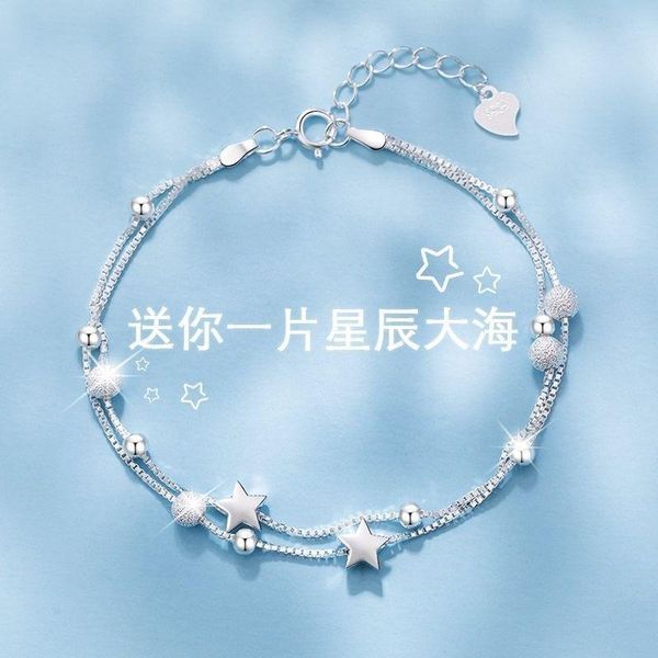 

beaded, strands sterling silver star bracelet female double-layer student simple high sense light luxury girl ins minority design 925, Black