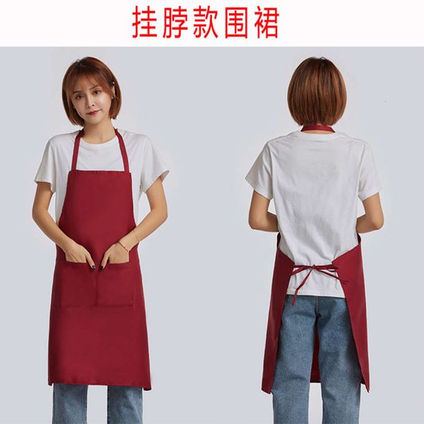 

apron printing restaurant pot shop double shoulder apron engraving