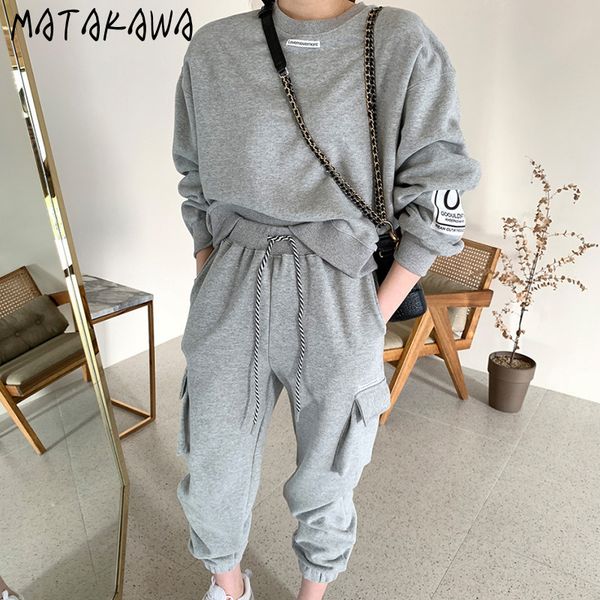 

matakawa round neck long-sleeved loose plus fleece sweatshet high waist drawstring workwear casual pants 2 piece set women 210513, White