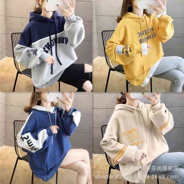 

hooded long sleeve korean women's sweater, Black