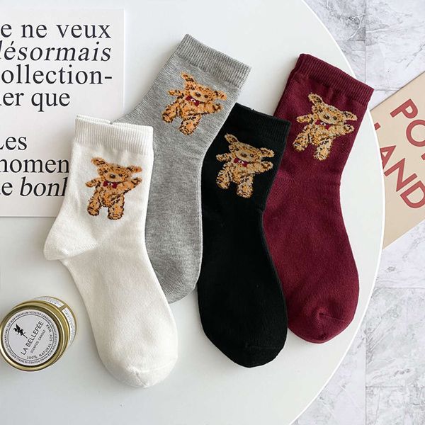 

cute middle cartoon fashion, Black;white