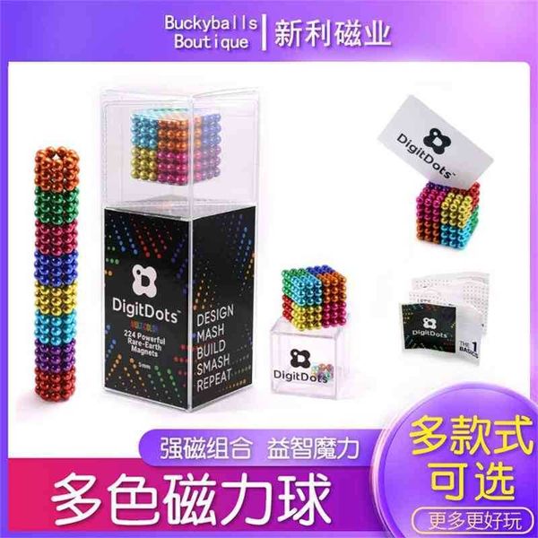 

magic 5mm216 buck ball puzzle rubik's cube magnetic toys
