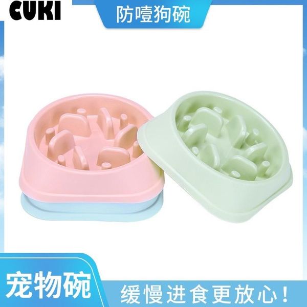 

pet choking prevention bowl slow cats and dogs trumpet dog bowls & feeders