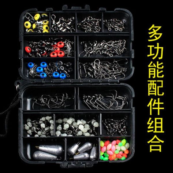 

fishing accessories 177 pieces of set box tackle luminous bead swivel lead pendant