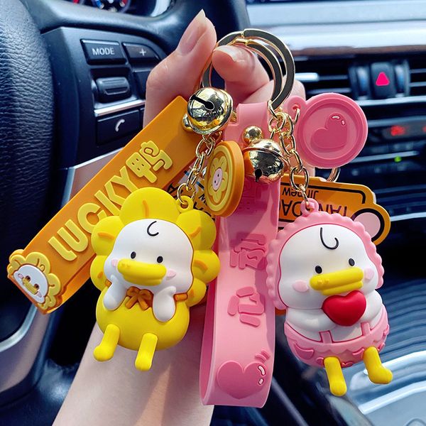 

trendy genuine duck key chain cute simple bag pendant car creative gift, Silver