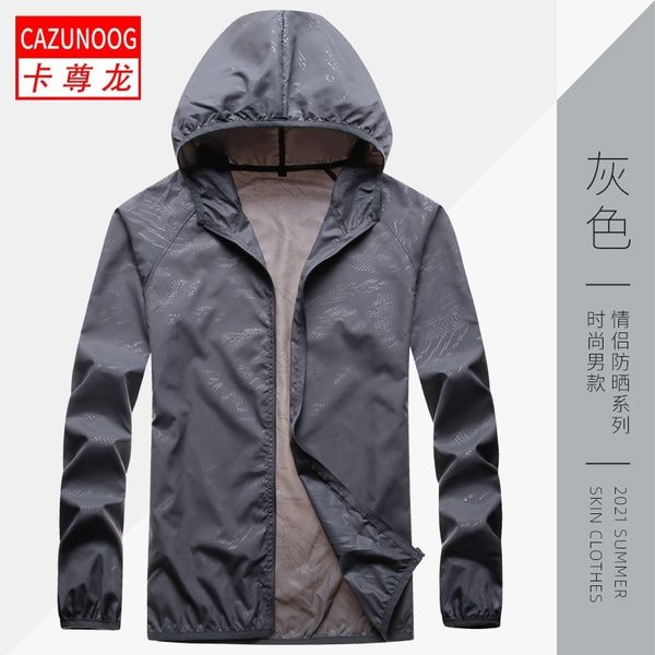 

sunscreen breathable ice coat sunscreen summer sports fishing skin clothes women's shirt men's quick drying outdoor, Black