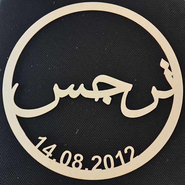 

party decoration personalized wood circle arabic name sign wedding po props wooden decor centerpieces wreath signs